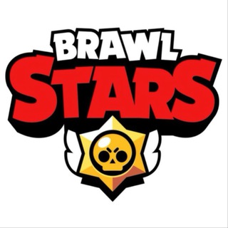 ПРОДАЖА АКККАУНТОВ Brawl stars