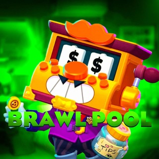 BrawlPool | ТУРНИРЫ