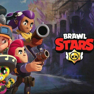 Бравл Старс Чат