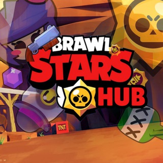 Brawl Stars Hub