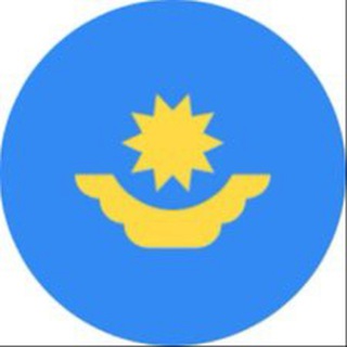 купить юси/продажа юси/купить uc