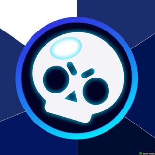 Бравл Старс Community