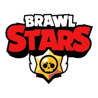 Brawl stars | inf