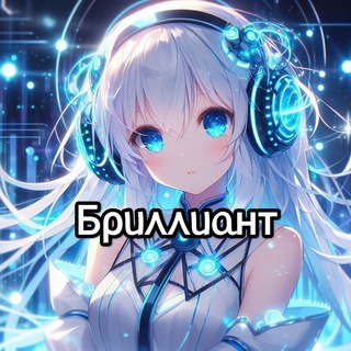 💍 Бρᥙ᧘᧘ᥙᥲнᴛ 💍