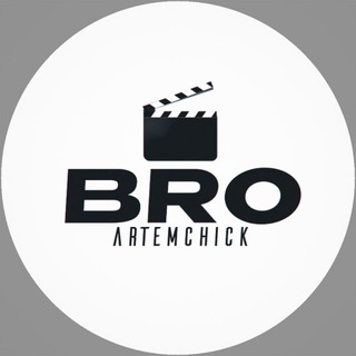 BroArtemchick