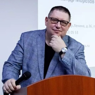 Кредитный оптимист