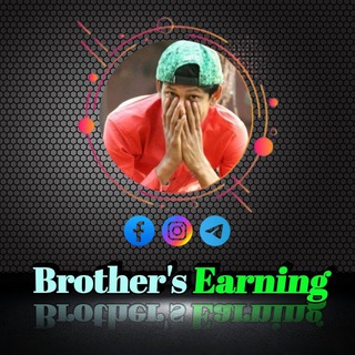 𝘽𝙧𝙤𝙩𝙝𝙚𝙧'𝙨 𝙀𝙖𝙧𝙣𝙞𝙣𝙜