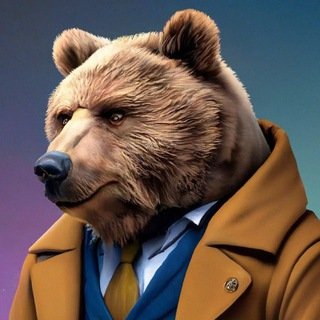 БУРЫЙ | Crypto ideas