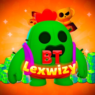 BT Lexwizy | Турниры | News