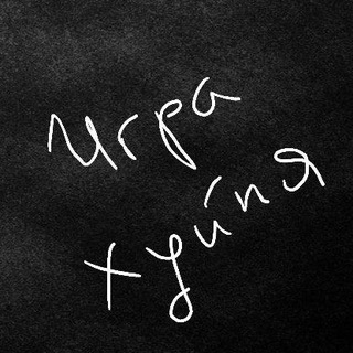 Bullet Echo лучшая игра среди игр для даунов