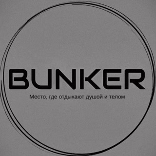 BunKer