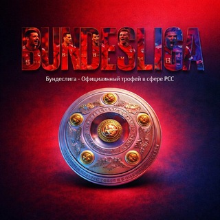 𝑹𝑶𝑴𝑬𝑵𝑻𝑨 𝑩𝑼𝑵𝑫𝑬𝑺𝑳𝑰𝑮𝑨 (𝑶𝑭𝑭𝑰𝑪𝑰𝑨𝑳)