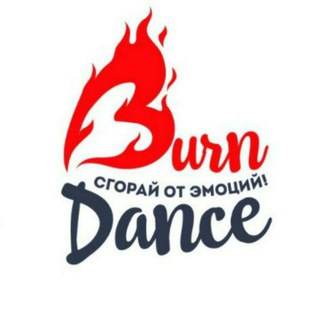 Танцы / Бачата /Сальса /Zumba / Кизомба /Королев / Епихин