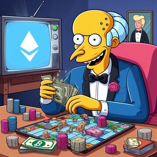 Мистер Бёрнс Play 2 Earn