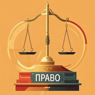 Бурова, Разумова| юристы г. Нижний Новгород