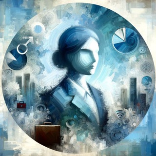 Великие женщины в бизнесе