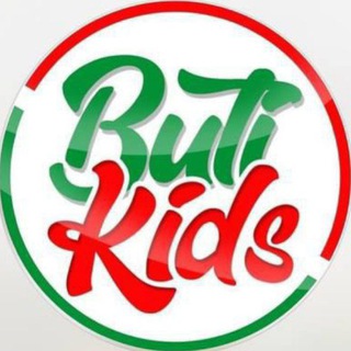 Бутик Кидс ♥️