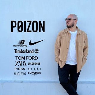 Байер Boris | POIZON | США | Европа |