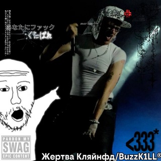 BuzzK1LL®