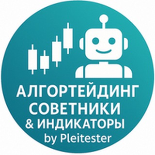 Авторский трейдинг💰💰💰