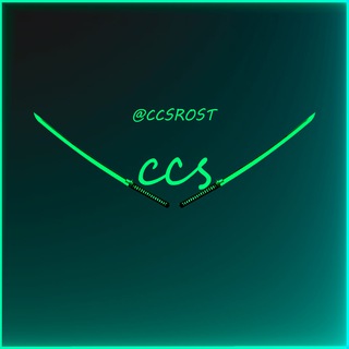 CCSROST5