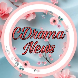 CDrama Новости