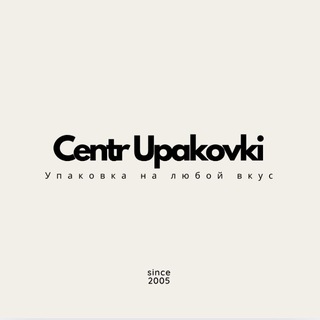 «CENTR UPAKOVKI»