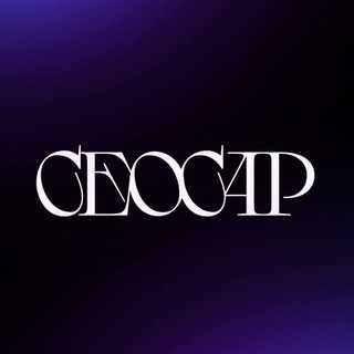 «CEOCAP» | Ceo-Capital