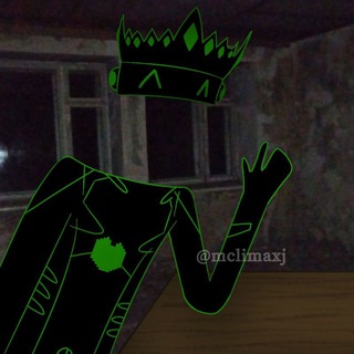 ФР.— CHANCE.forsaken •| ДОБРО ПОЖАЛОВАТЬ! |•