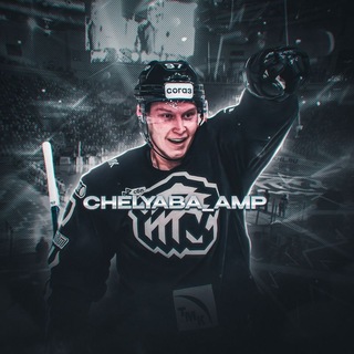 ᴄʜᴇʟʏᴀʙᴀ.ᴘʀᴏᴅs | ʙʏ ᴇᴅɪᴛs