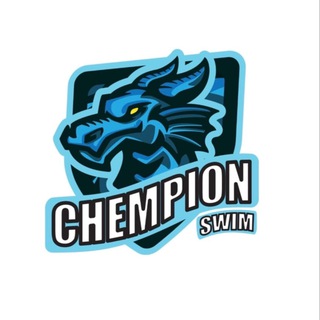 CHEMpion_swim I школа подводного спорта и плавания для детей | Томск