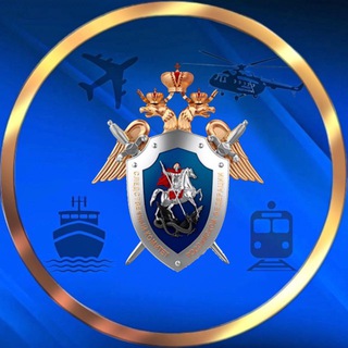 Центральное МСУТ СК России