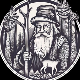 Хижина Лешего