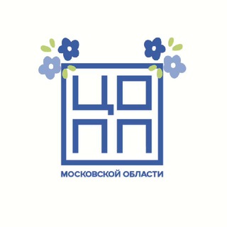 ЦОПП Московской области