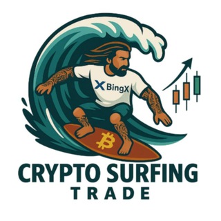 CRYPTO SURFING TRADE| ВОЛНОВАЯ ТОРГОВЛЯ С ICT
