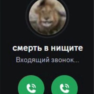 КРИПТЗАВОД