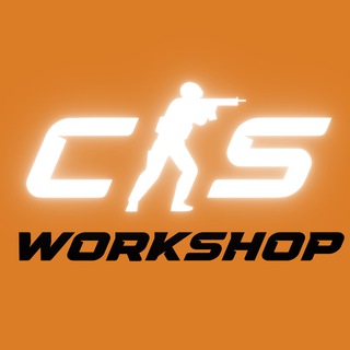 Мастерская CS2 | Workshop🛠