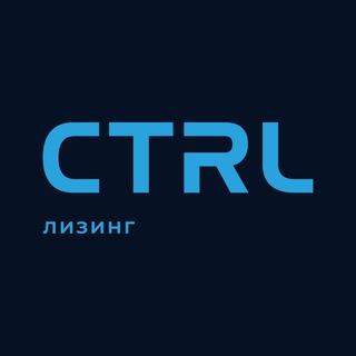 КОНТРОЛ Лизинг