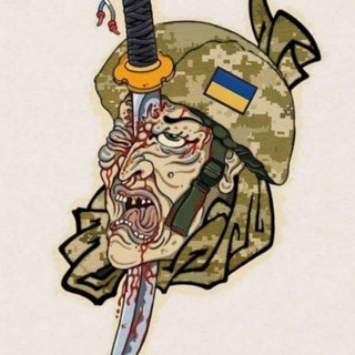 СТХ - Переходник