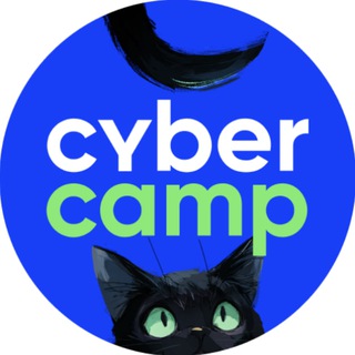 CyberCamp