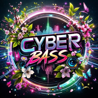 🎵🔥𝗖𝘆𝗯𝗲𝗿 𝗯𝗮𝘀𝘀🔥🎵