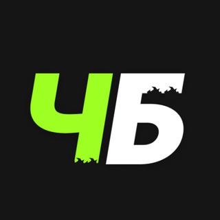 Что за бизнес?