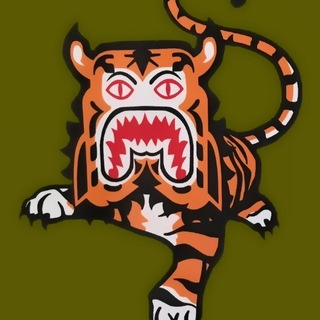 тигры в клетке