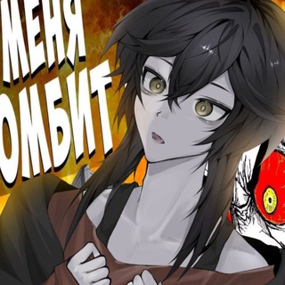 Кайпи архивч