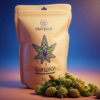 Конопляный чай высочайшего качества!