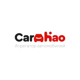 CARHAO - агрегатор автомобилей ❤️🚘