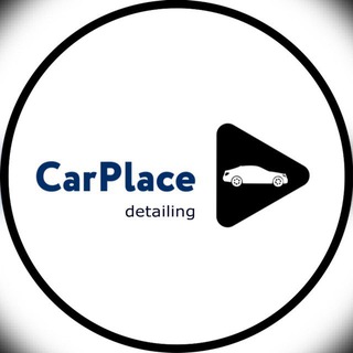 CarPlace