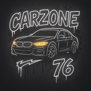 CAR_ZONE