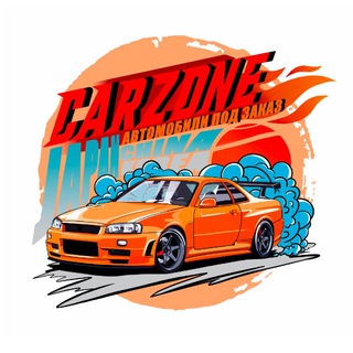 CarZone