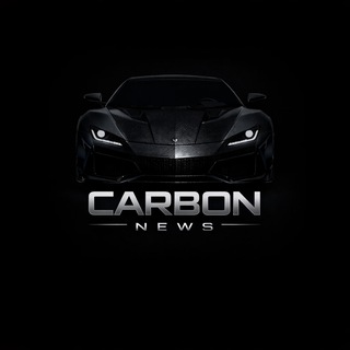 Carbon News